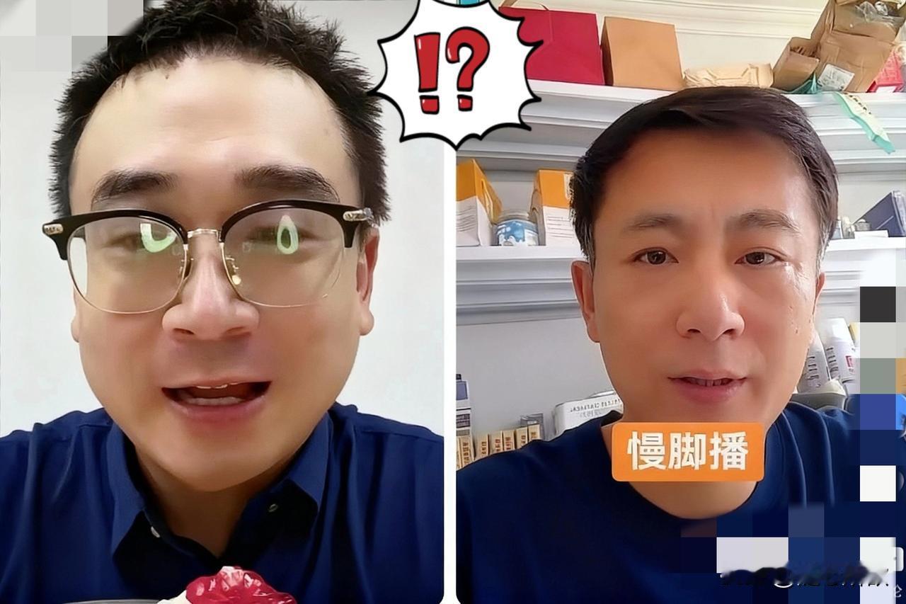 我有种预感，就在刚才，云昊发文说～~52会议又出幺蛾子了？坏人都喜欢钻空