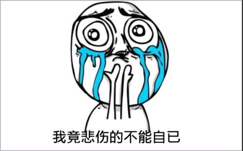 纪念币预约我就想知道，有人抢到了吗？？​​​