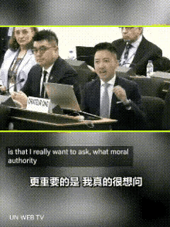 日内瓦会场，空气都快凝固了！香港议员李梓敬，没拿稿子，腰杆笔直，三连反问直接炸场
