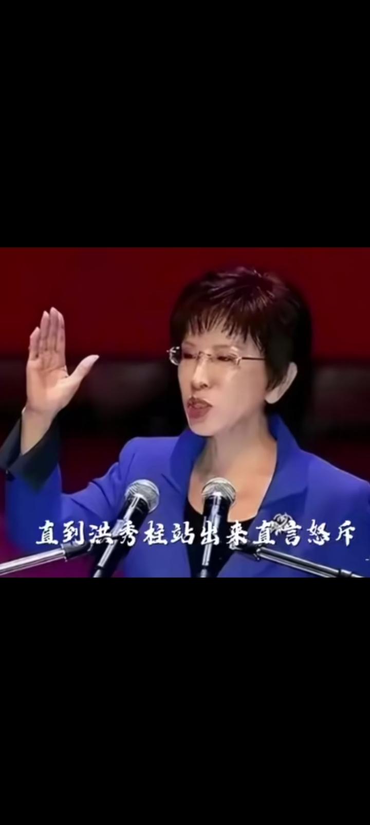 高下立判，洪秀柱对比郑丽文。去年十月郑丽文横空出世，洪秀柱曾谆谆教导，一个中国