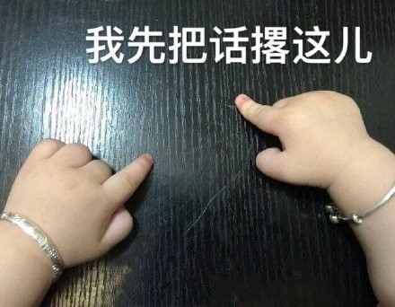 为什么现在都买电车了新能源汽车燃油车恕我直言：性能车、重型越野车、高价装逼车