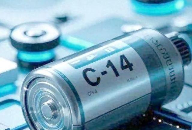 现在该轮到老美摸着中国过河了，中国搞了个大动静，C-14核电池问世了。这东西可不