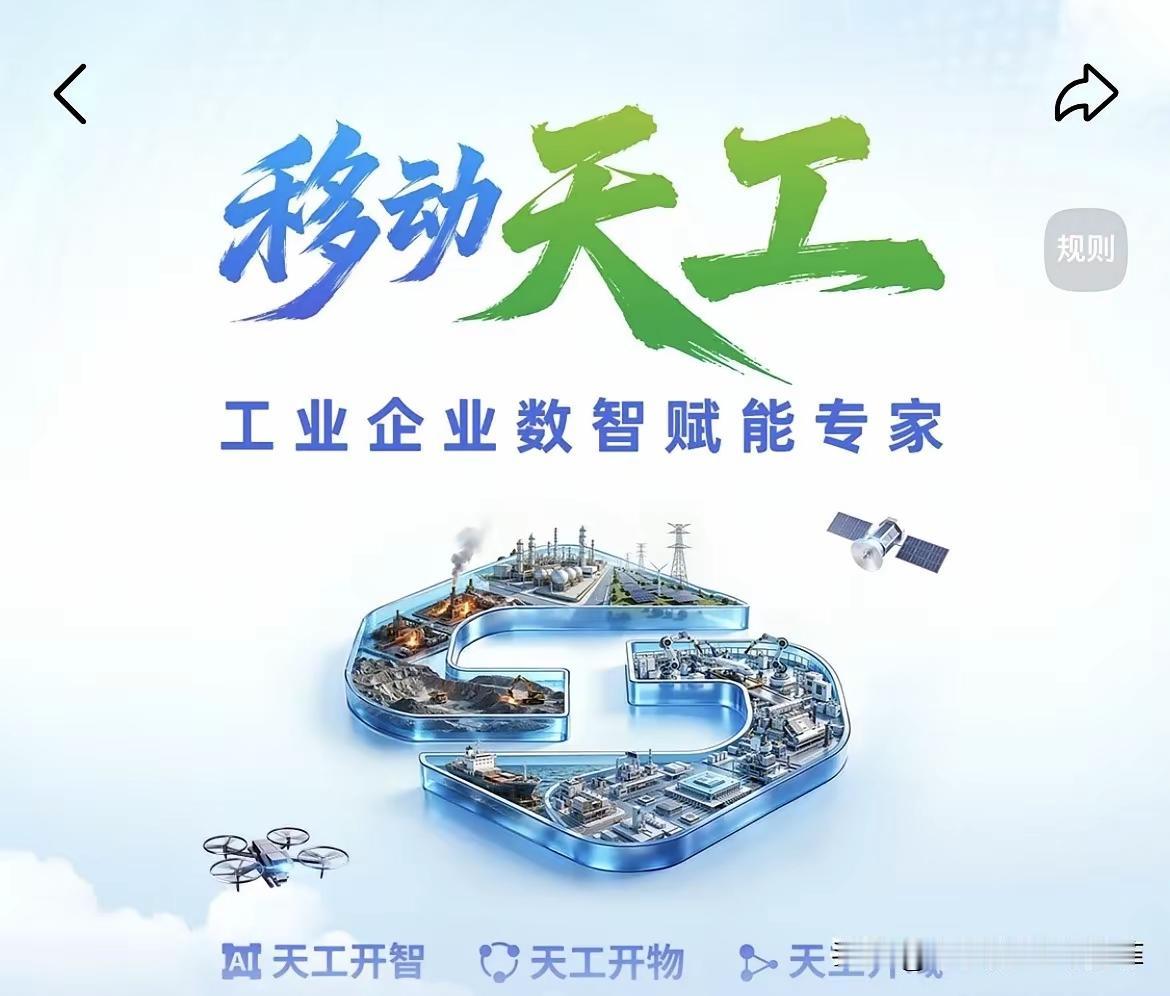每月挣多少钱能让你感到幸福？1，2700元——艰难维生2，3200元——勉强