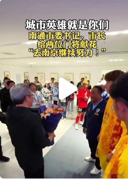 昨天我们一家都在观看苏超联赛，南通PK无锡。作为苏州市民，始终保持中立，不希望谁