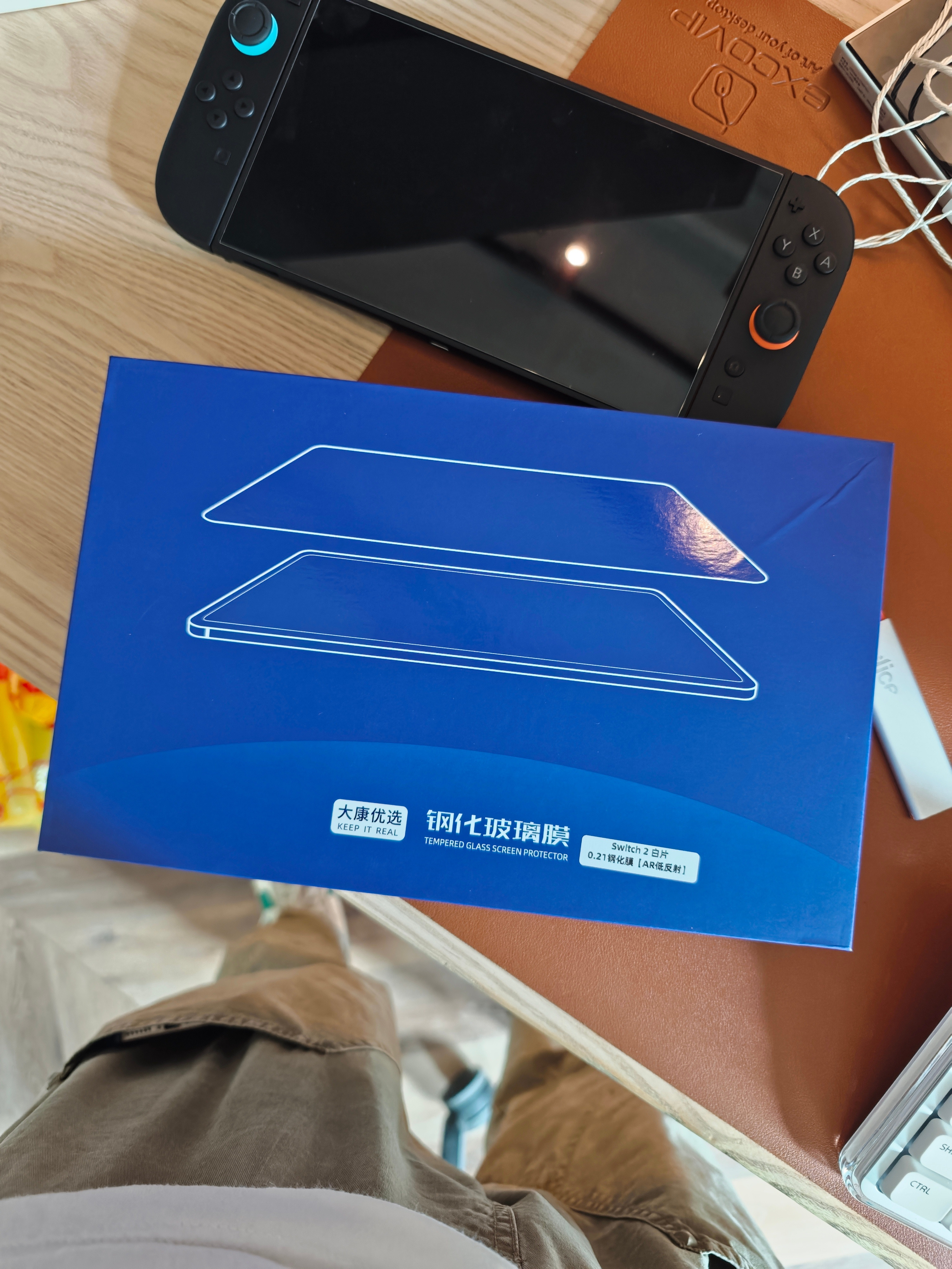 Switch2贴膜呀，咱只用大康优选。​​​