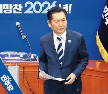 1月24日，韩国共同民主党党部前爆发反对政党合并的集会活动，约百名党员自上午持续