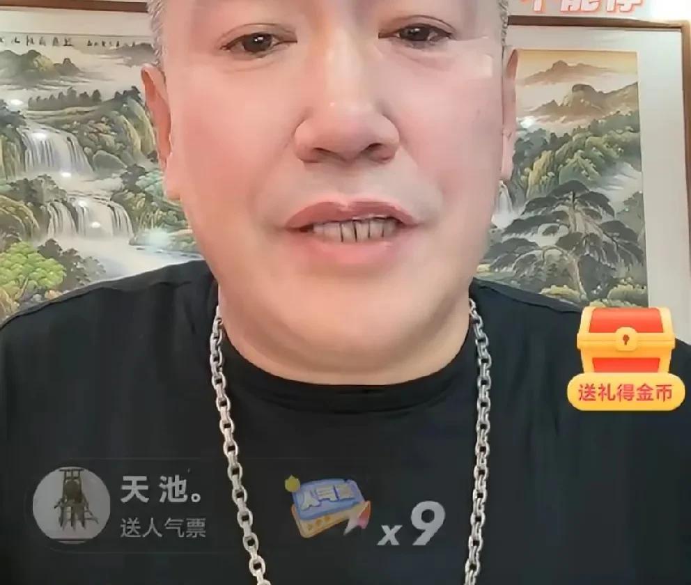 小白龙问赵本六被仙洋拉黑原因！小白龙连麦“老恩师”赵本六询问T