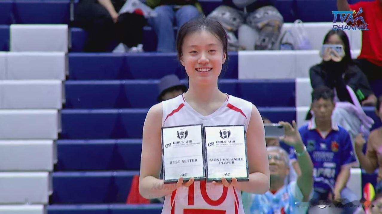 中国女排U18亚锦赛最佳阵容实现包揽！二传手宣亚辰荣膺MVP，没想到MVP竟然给
