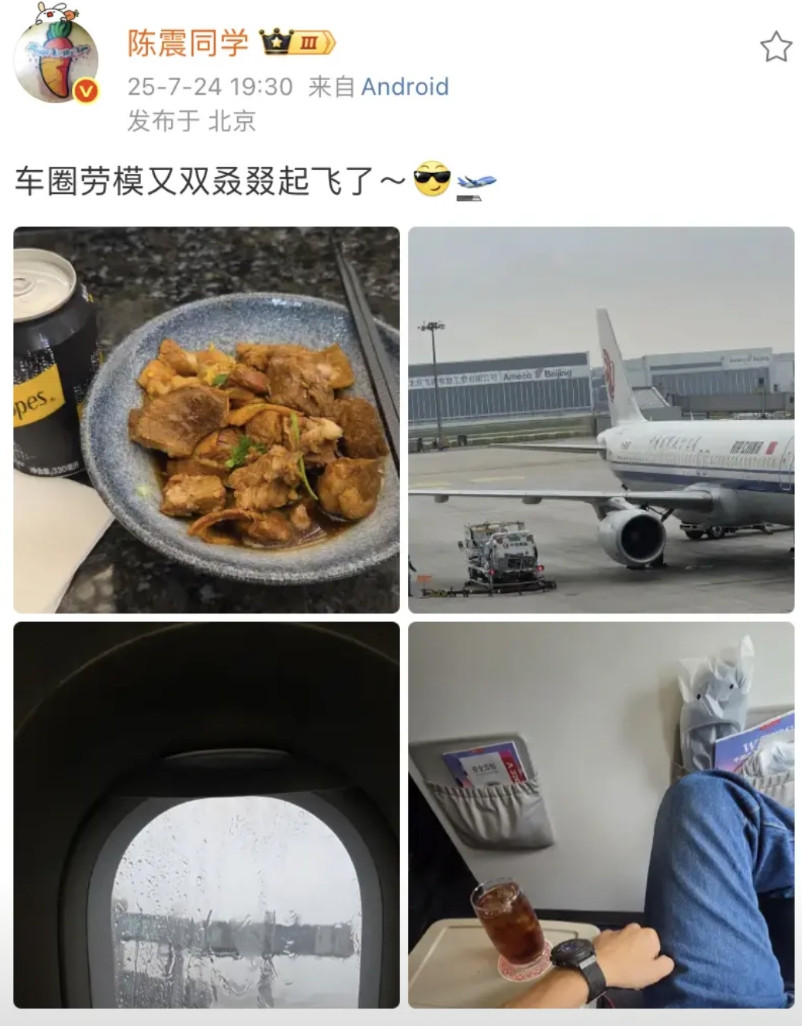 陈震：车圈劳模又起飞了！依旧是牛肉面，不要面！陈震真的是太喜欢吃牛肉面，不要面