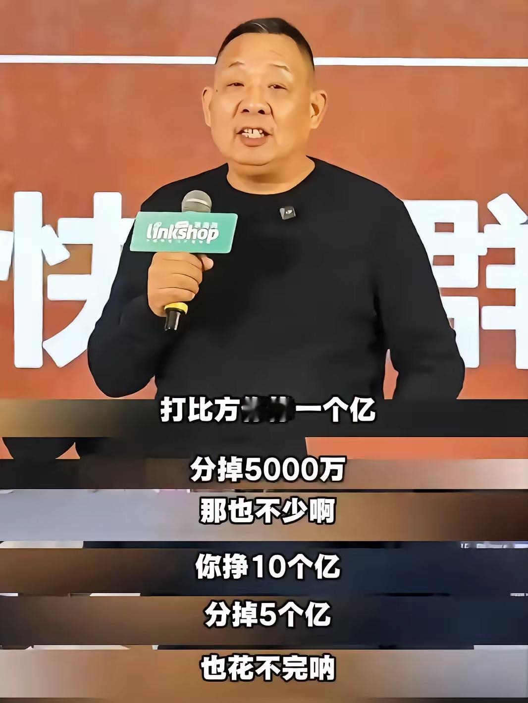 唯有真心给钱，才能学会胖东来，郑州的一位超市老板，负债100多万，绝境