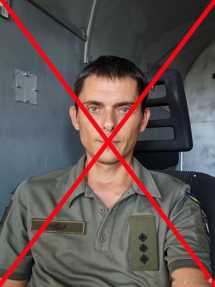 俄乌冲突基辅再有一名武器研发人员在离奇情况下死亡——这次是乌克兰无线电物理学家