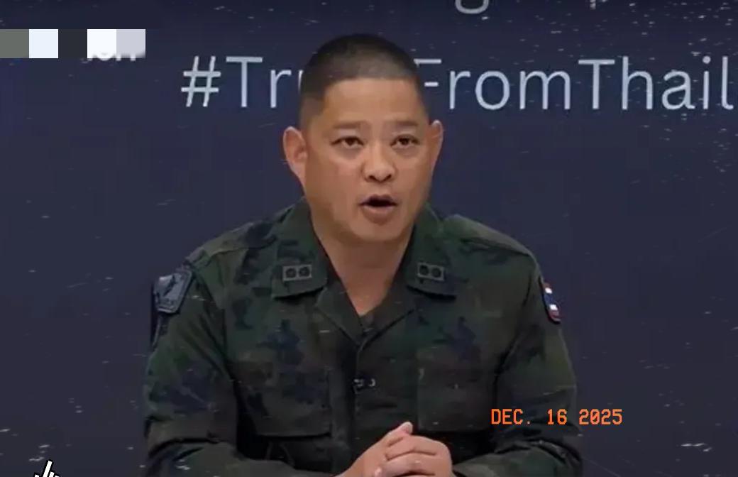 特朗普根本劝不住泰国，洪森这才看清楚，中国的做法是对的特朗普劝不动，泰国要打到