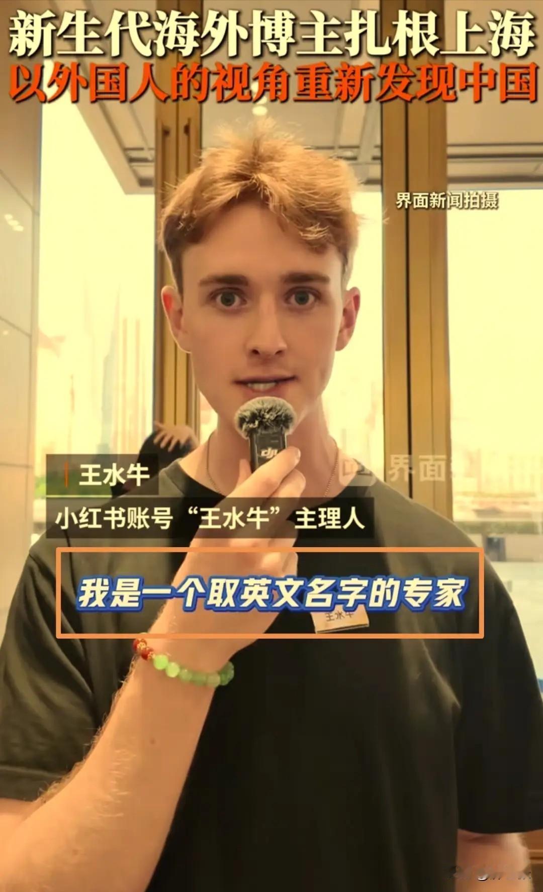 背着我一个洋渣子零元购，还都是主动倒贴上赶着，这样的女人真的让人无语，也让人觉得