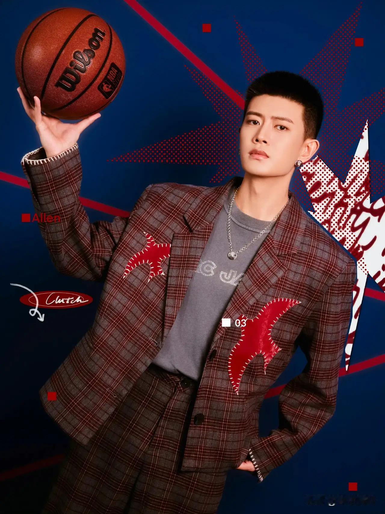 任嘉伦说过要给嘉人们争光，言出必行，他也真的做到了！在杭州的NBA聚星名人赛