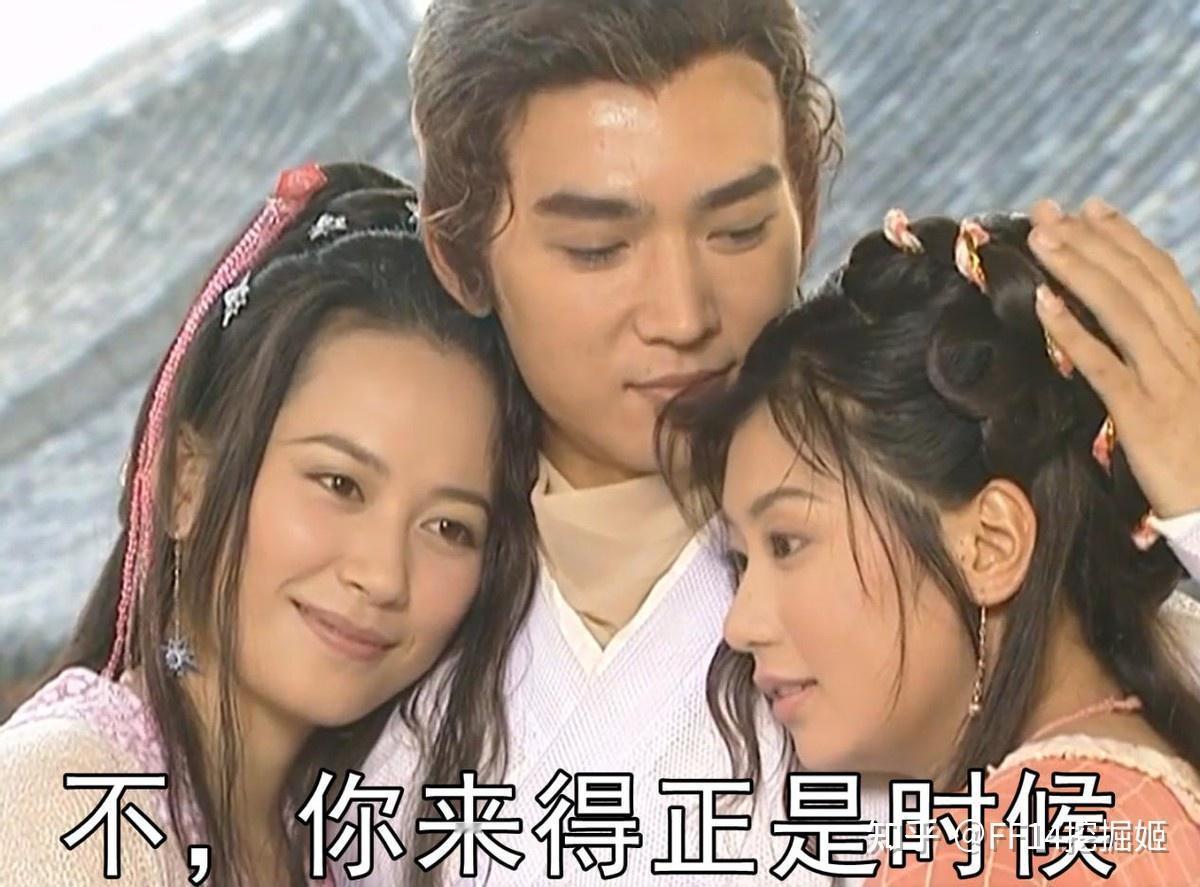 哦，是小三和小四对吧？一个是他单位的同事，实习生，人家就喜欢这种长相儒雅的大叔