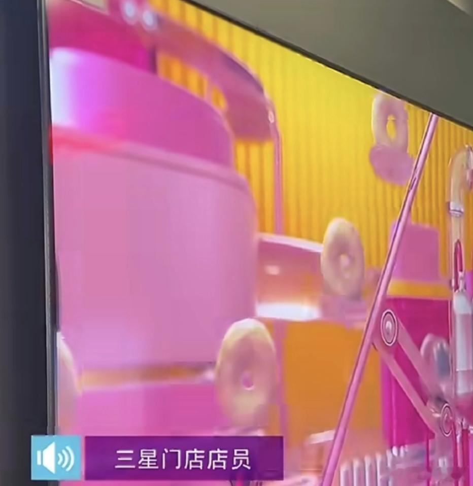 三星家电退出中国现在能捡漏吗三星家电退出中国大陆三星家电登上热搜，这次不是新产品