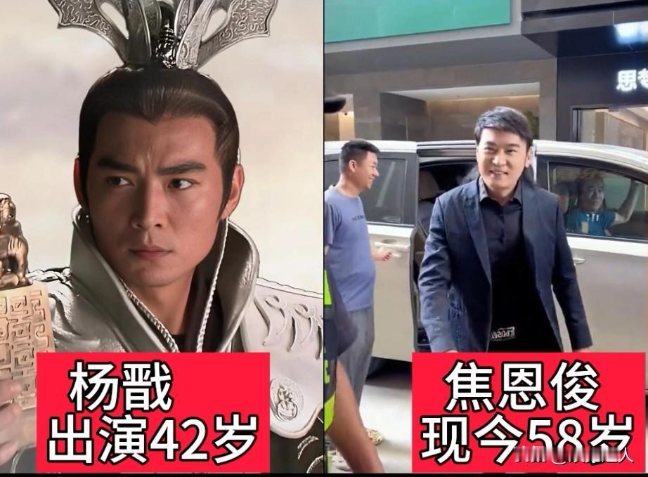 《宝莲灯前传》演员今昔变化！林湘萍，当年可是多少人的童年白月光！不愧是新加坡四美