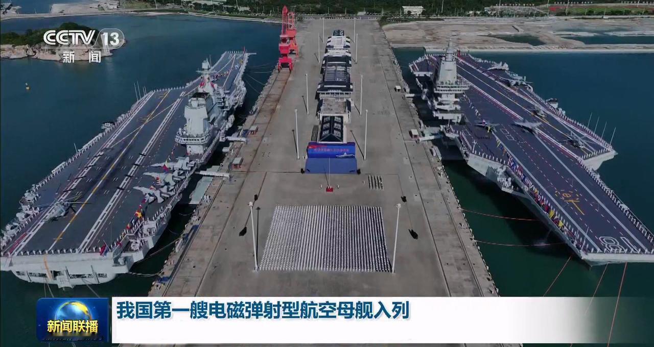 日本“敌国条款”争议分析：一场未竟的闹剧2025年11月23日，事情开始了，