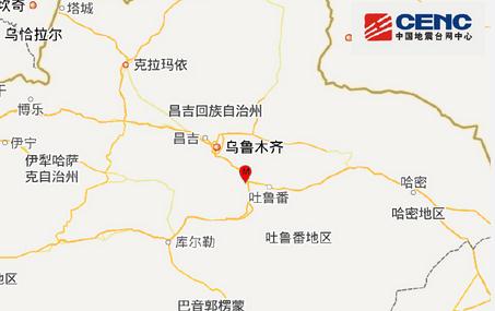 新疆吐鲁番市托克逊县发生3.0级地震
