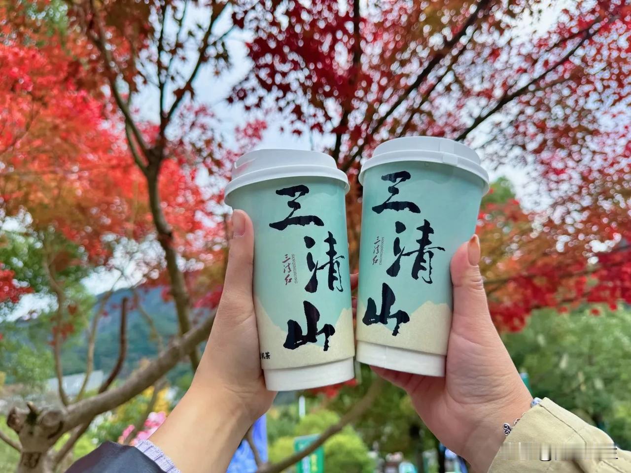 📍江西上饶·三清山⛰️山不见我，我自见山