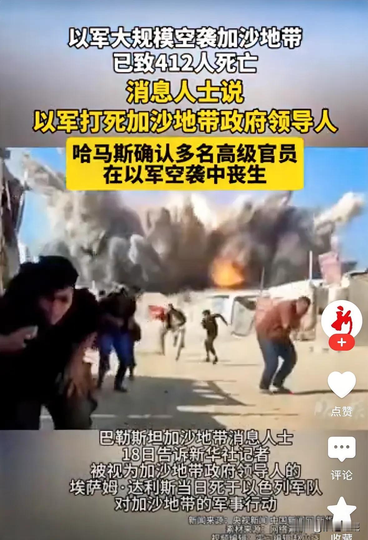 美国航母3月17日突然空袭胡塞武装，随后叙利亚HTS哈姆组织进攻黎巴嫩真主党控制