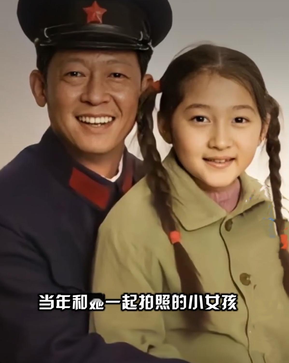万万没想到！关晓彤辈分竟是郭德纲姑姑谁能想到，当年王志文怀里的小丫头关晓彤