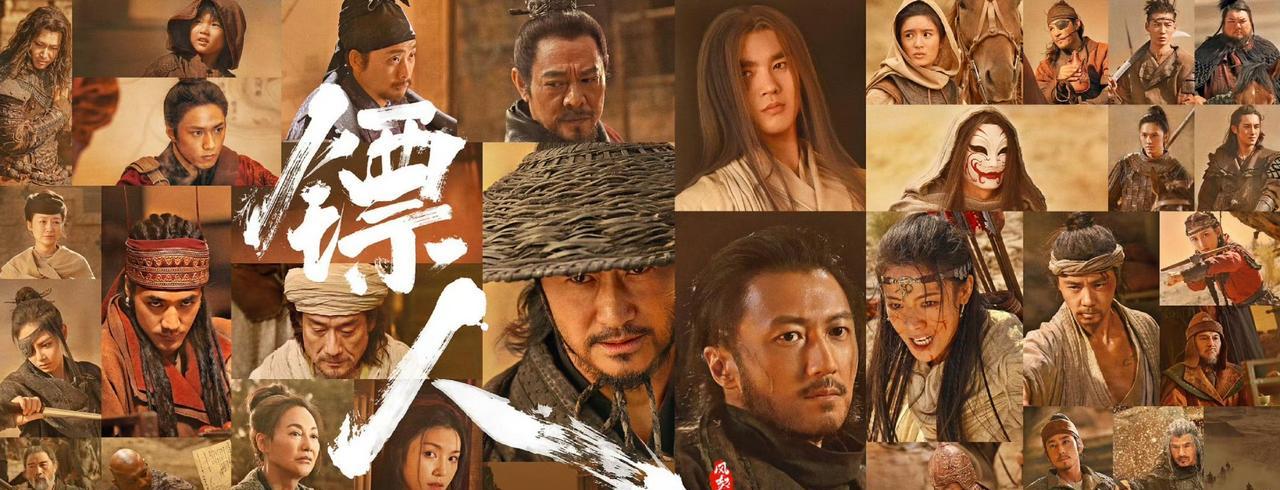 七年前我放弃江湖，换儿子活着。今天他问我刀上刻的什么，我说是保平安的花纹。他