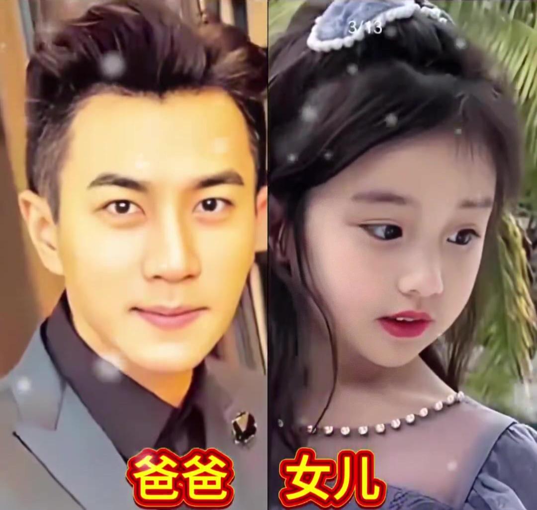 四对明星父女在线比萌，谁家闺女最戳萌点？
