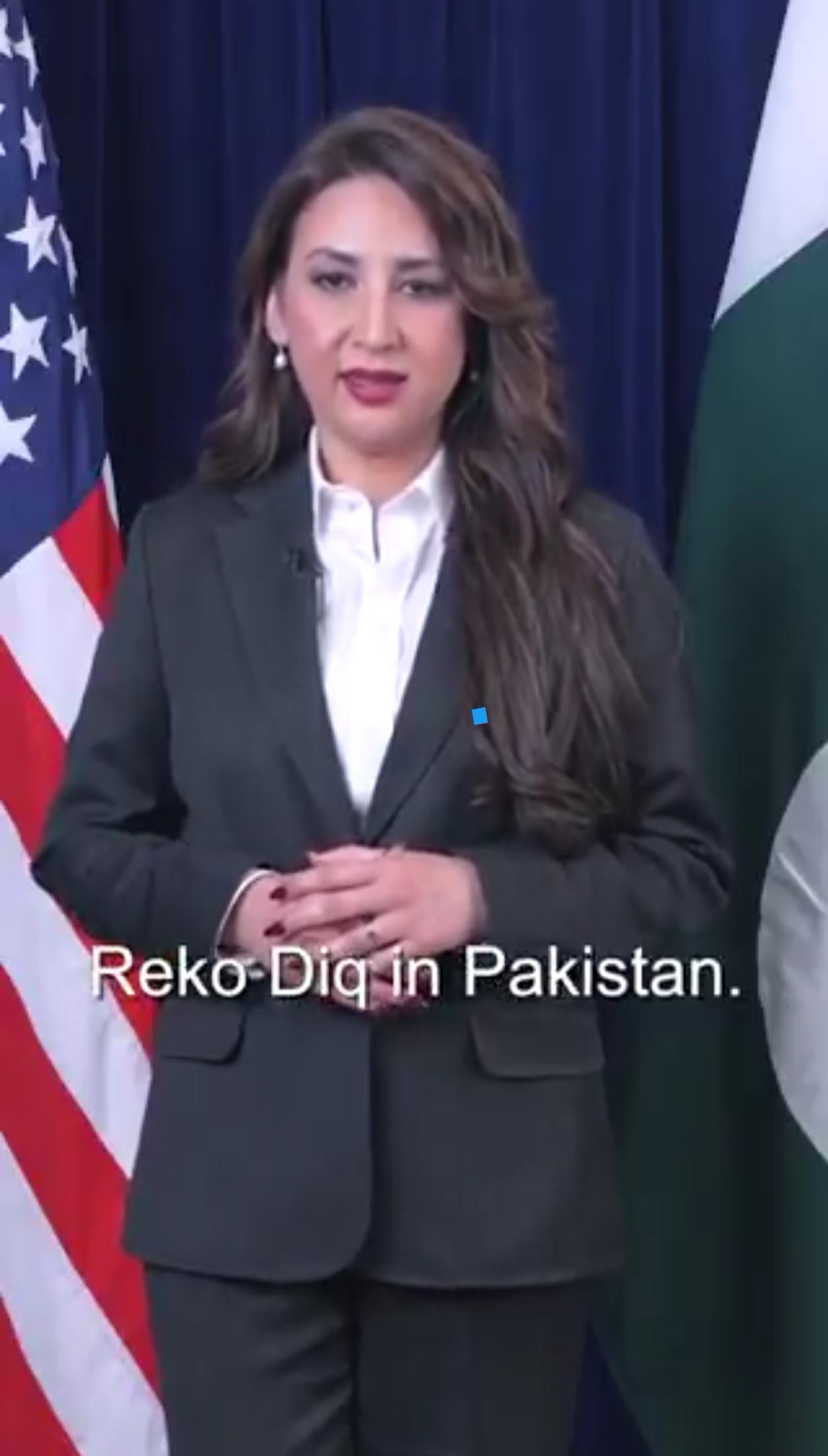 今天（12月10日），美国驻巴基斯坦伊斯兰堡的外交官表示，美国将向俾路支省的Re