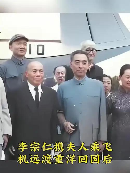 李宗仁万里归国后，主动提出想要担任全国人大常委会副委员长，这样合情合理的请求，为