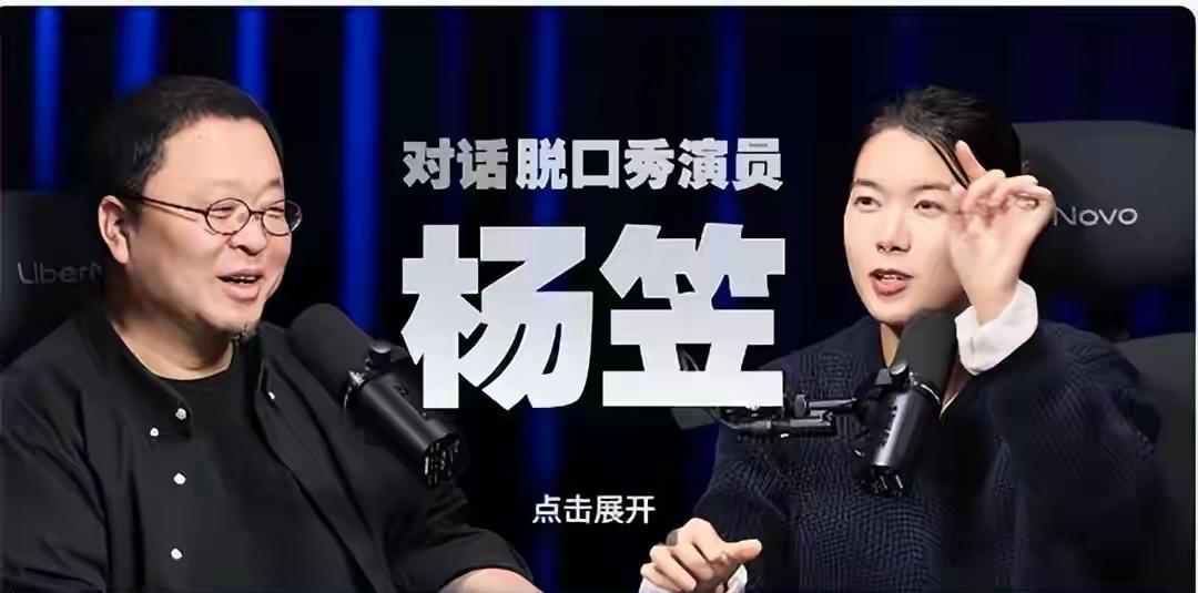 罗永浩真的认怂了！你看罗永浩最新的发文，就看得出，已经没有了之前的硬气，不再