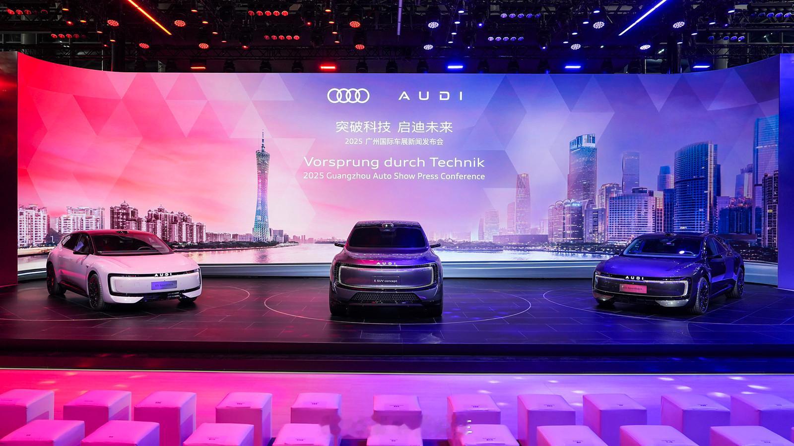 这么看奥迪全新的设计语言已经形成了，辨识性还是挺高的，大家看以下这四台哪台最顺眼