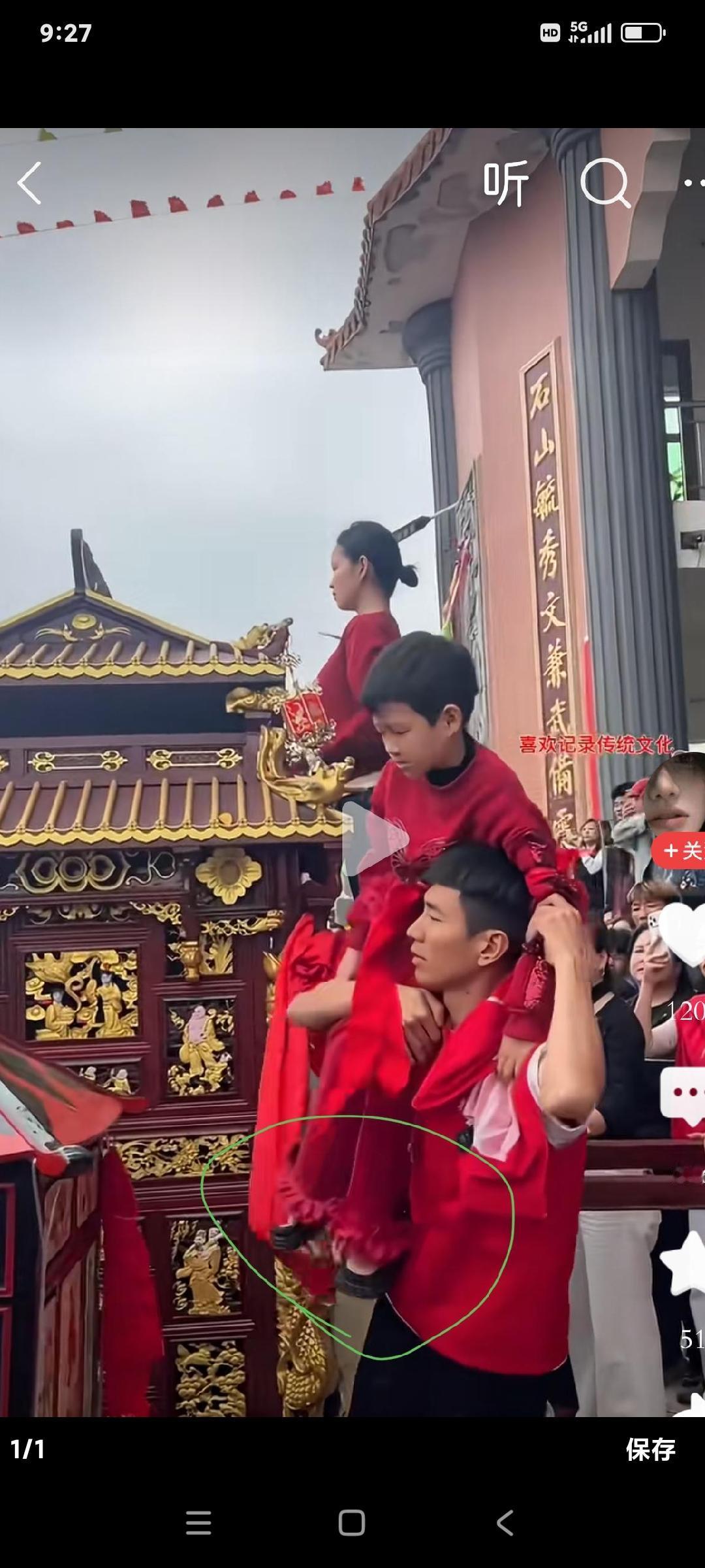 [大笑][大笑]实事求是的说，官方通报中认定的这个孩子是女孩，应该是正确的。从她