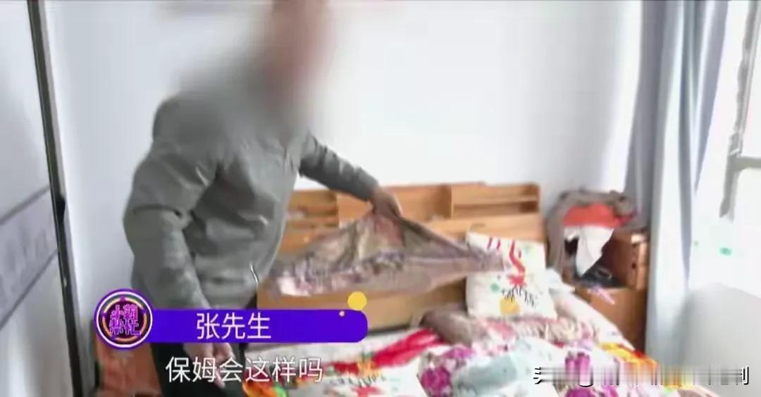 离谱！河南郑州，男子经历两次失败的婚姻之后，认识了新女友。两人协商不结婚仅搭伙过