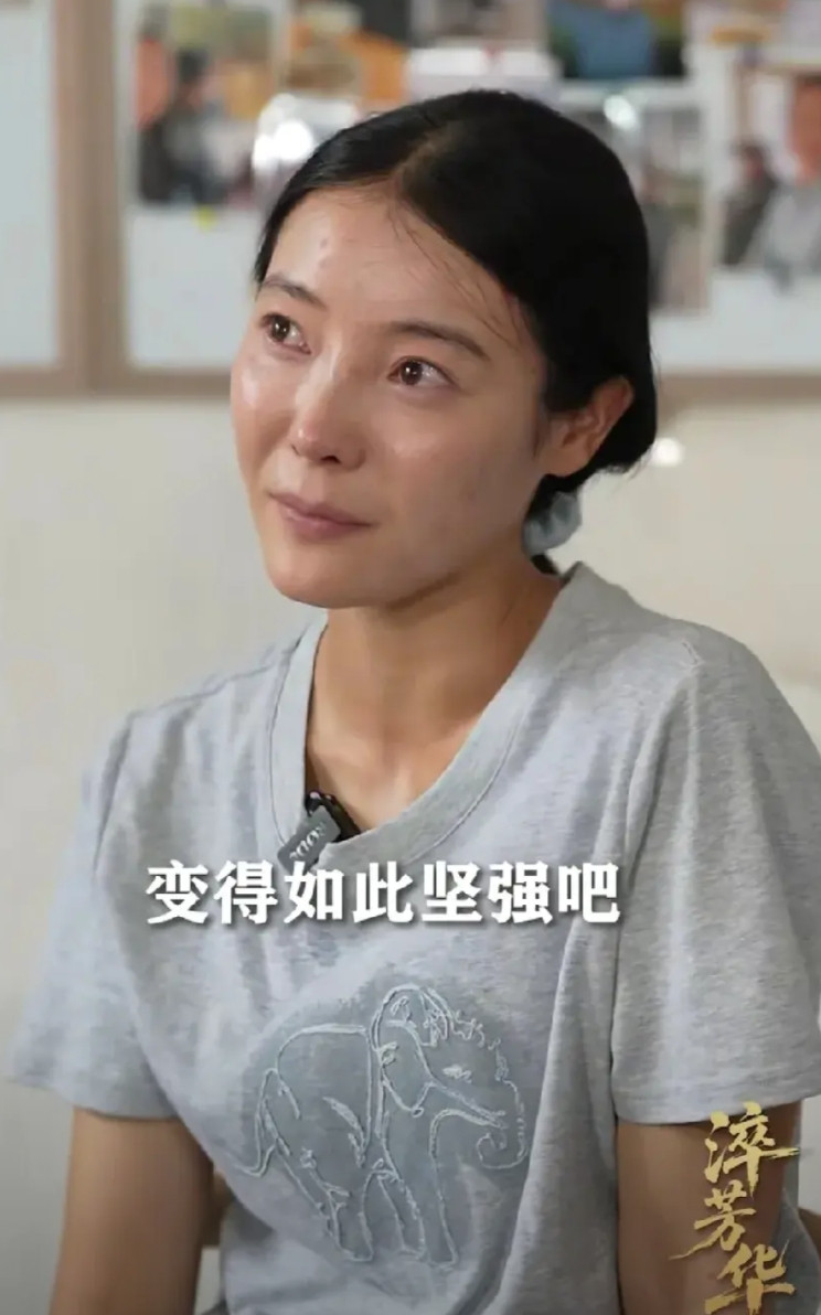 李福贵的胆子可真大！她居然把全村的老人都带出去旅游了！福贵说她要把在自媒