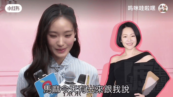 小S这下是真的笑不出来了不是因为姐姐忌日将至而是因为她的二女儿Lily长成