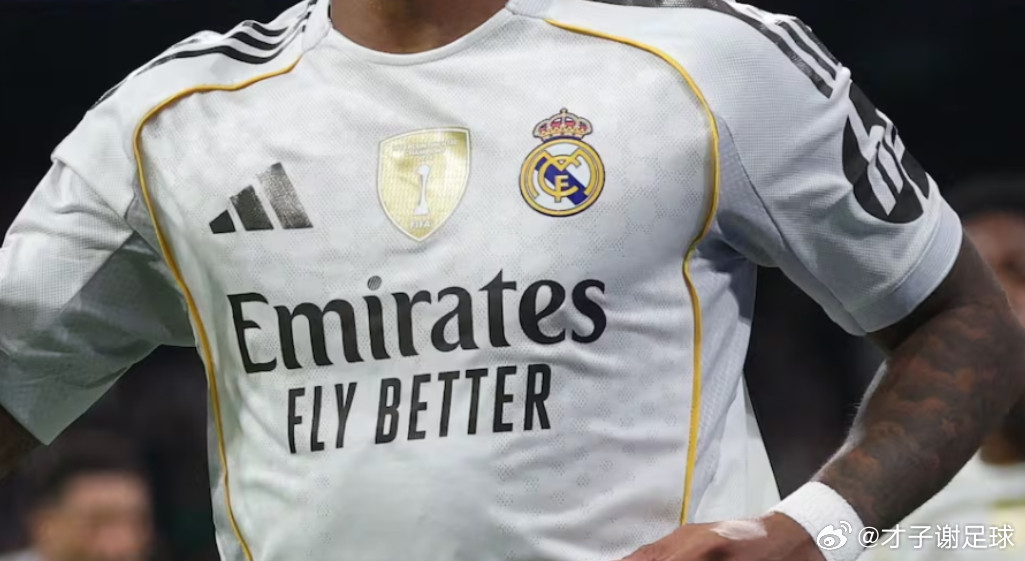 讯据西班牙媒体《阿斯报》报道，皇家马德里即将与赞助商阿联酋航空完成续约，同时在与