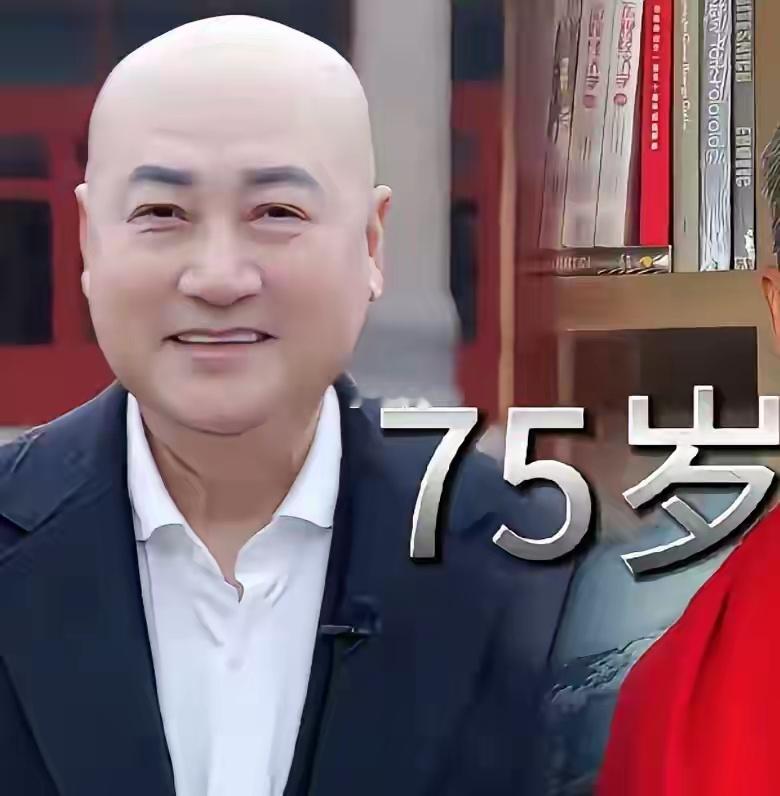 王石、迟重瑞都是75岁，谁的生活方式更健康？谁看着更年轻呢？​​​