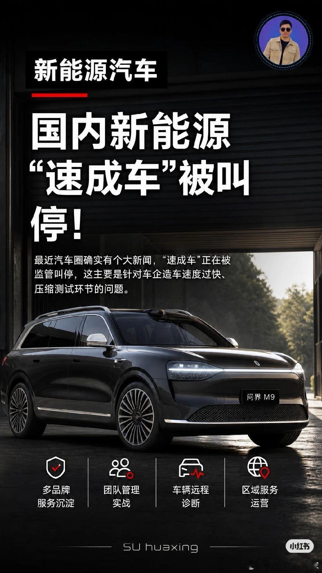 上汽大众拒绝速成车造车不是拼乐高，现在造车都追求快,但慢工出细活才更可贵。上汽