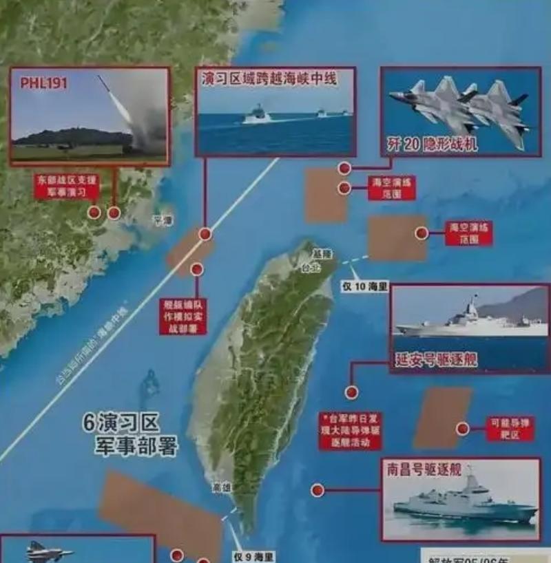 其实大陆没必要跟美国在台海死磕，更没必要为了台湾跟美国动武。解放军可以参考以前对