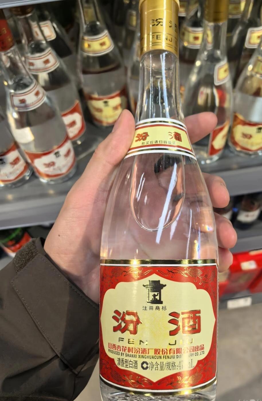 全国10个省份最出名的白酒：贵州：茅台四川：五粮液山西：汾酒江苏：洋河