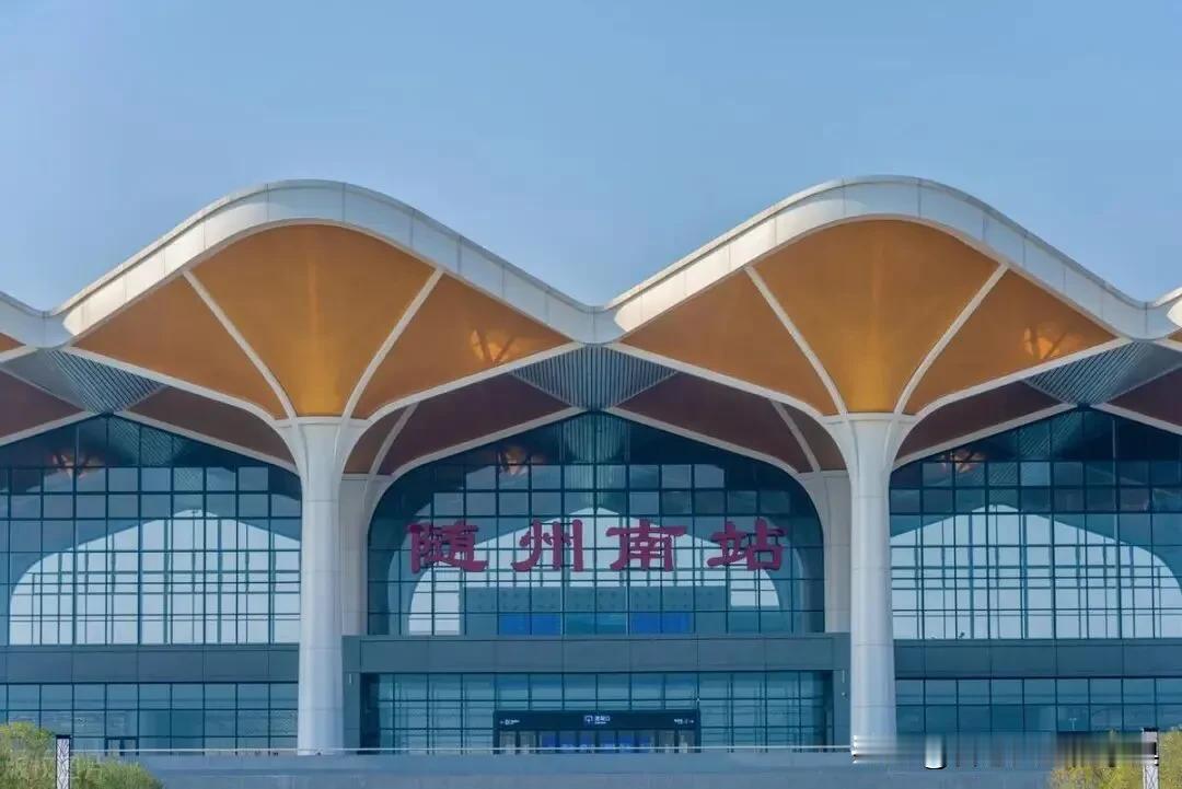 随信高铁随州南站接入受阻，合康南北之争初见分晓，鄂北交通格局迎变。湖北方面最