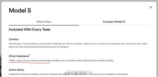 【降级为L1？北美特斯拉“逼氪”FSD】1月底，特斯拉Model3和M