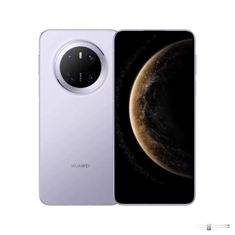 📱华为手机“五大新机”风暴来了！8月中旬全网炸锅，9月硬刚全场🔥家人们，