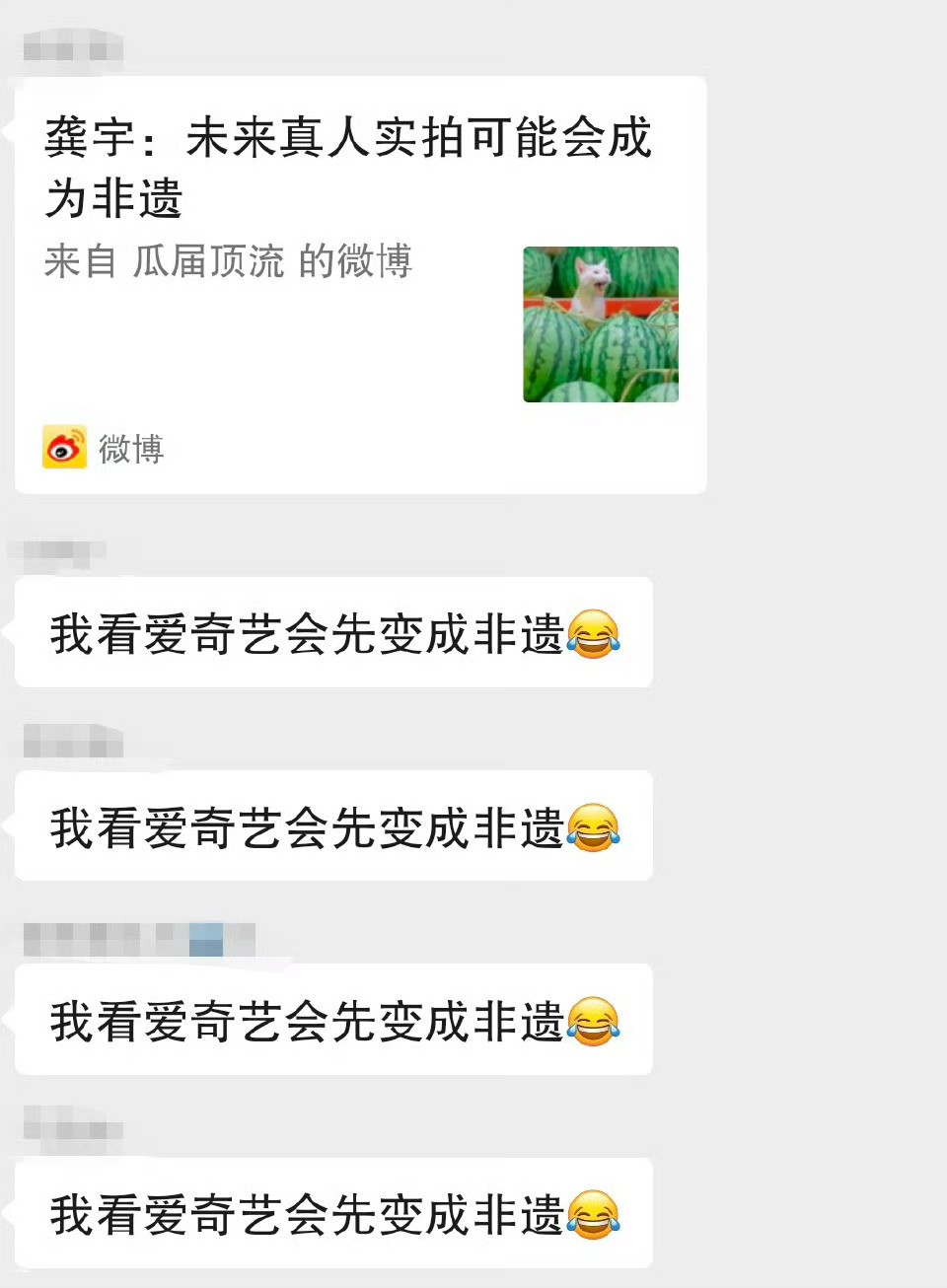 AI艺人库自掘坟墓AI演员，AI短剧的热度过一段一定会有所降低，之后达到一