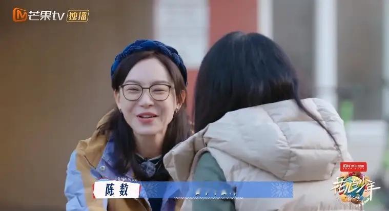 我真的猜对了！那英在《花少》后边的旅程里，一直躲着陈数，是因为她害怕...1v1