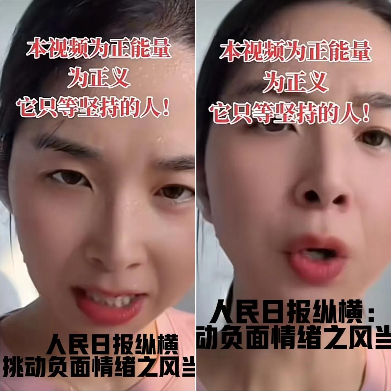 刷到崔丽丽的旧骂战视频还纳闷呢，原来她早不发这类内容了！但说真的，就算是旧视