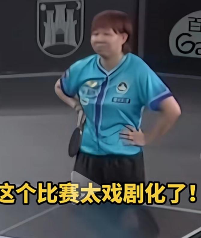 乒球卢布尔雅那球星挑战赛，预测女单冠军是朱雨玲！上站萨格勒布乓球常规挑战赛上，