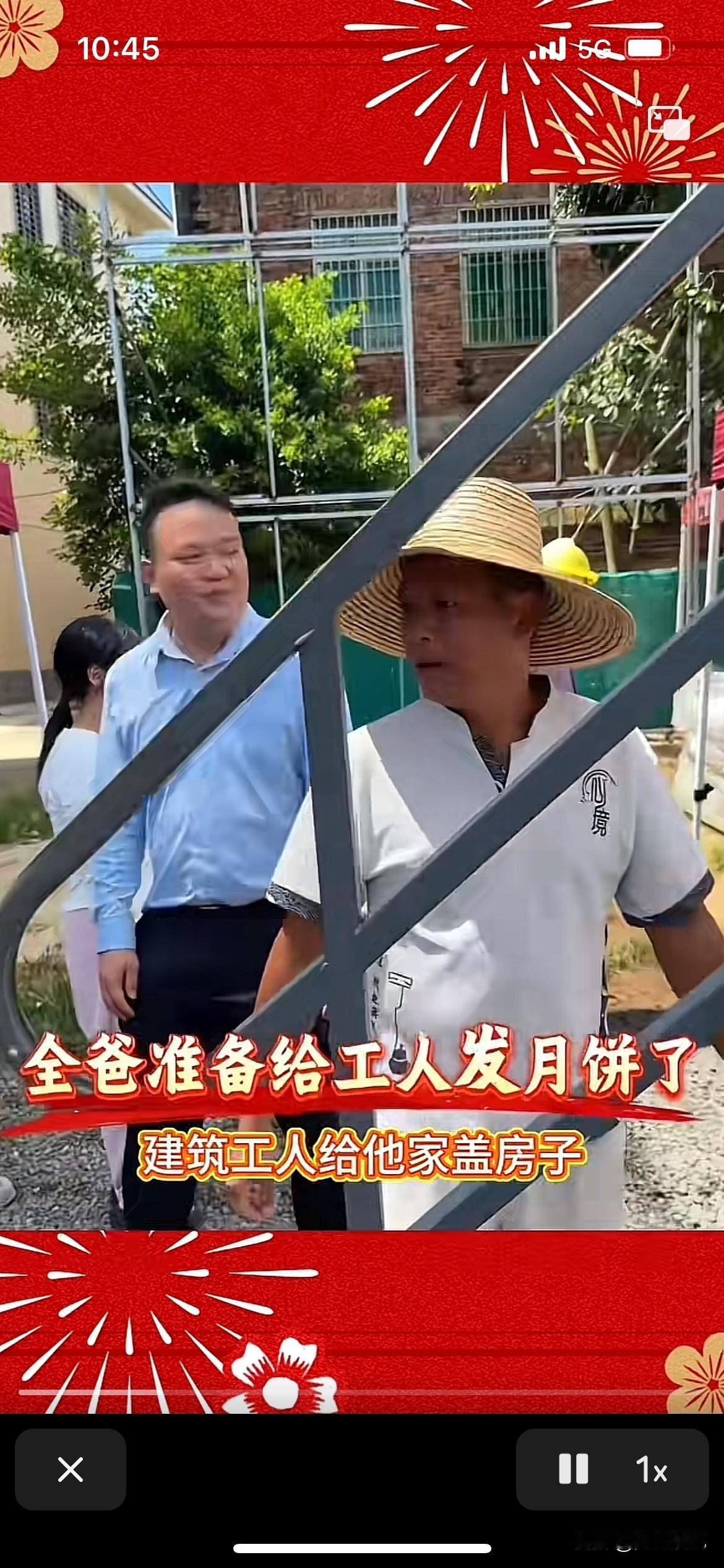 全红婵爸爸竟然跟全妈吵架了，全爸完全不顾不顾全妈的感受，一直在免费送礼品，这次又