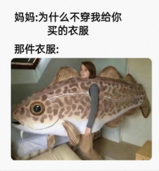 还得是亲妈啊